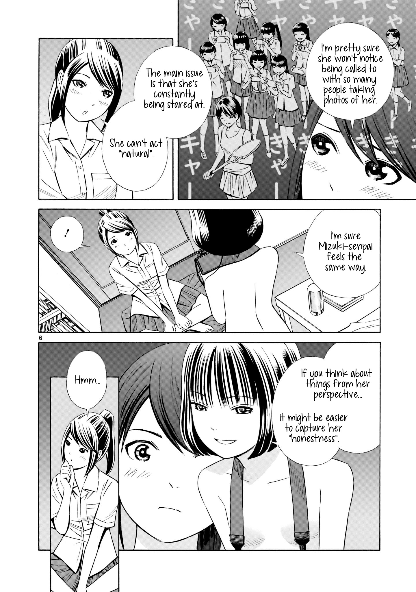 Kyou Kara Mirai Chapter 12.5 #6