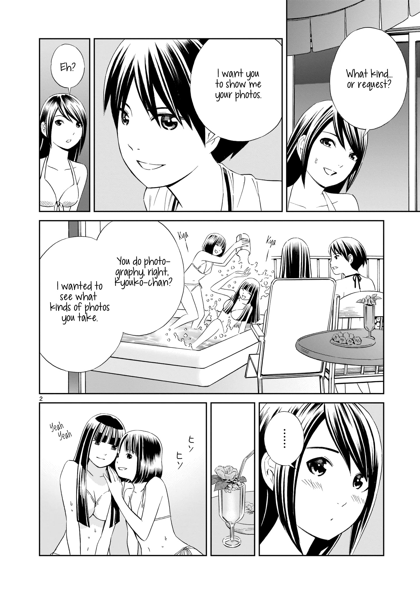 Kyou Kara Mirai Chapter 11.5 #2