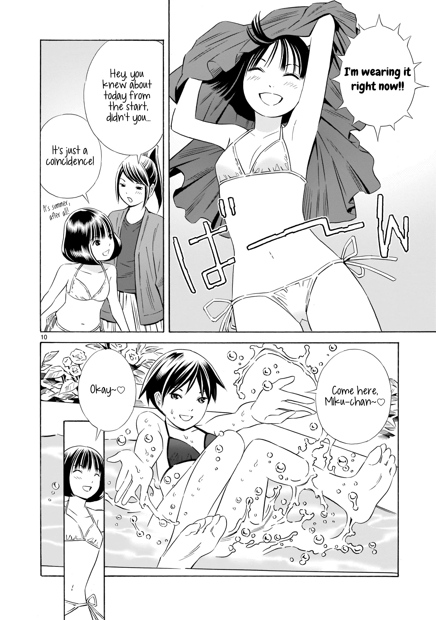 Kyou Kara Mirai Chapter 11 #10