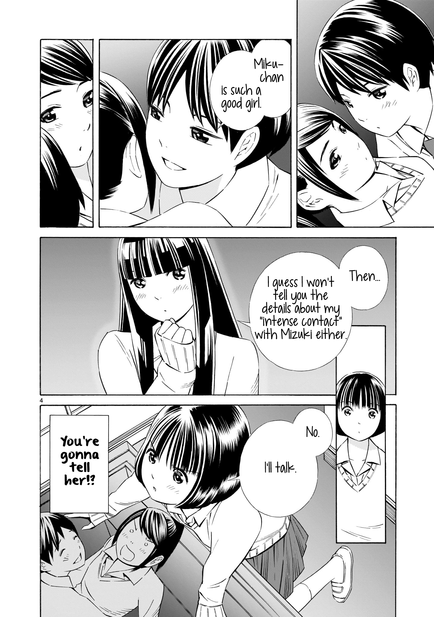 Kyou Kara Mirai Chapter 8.5 #4