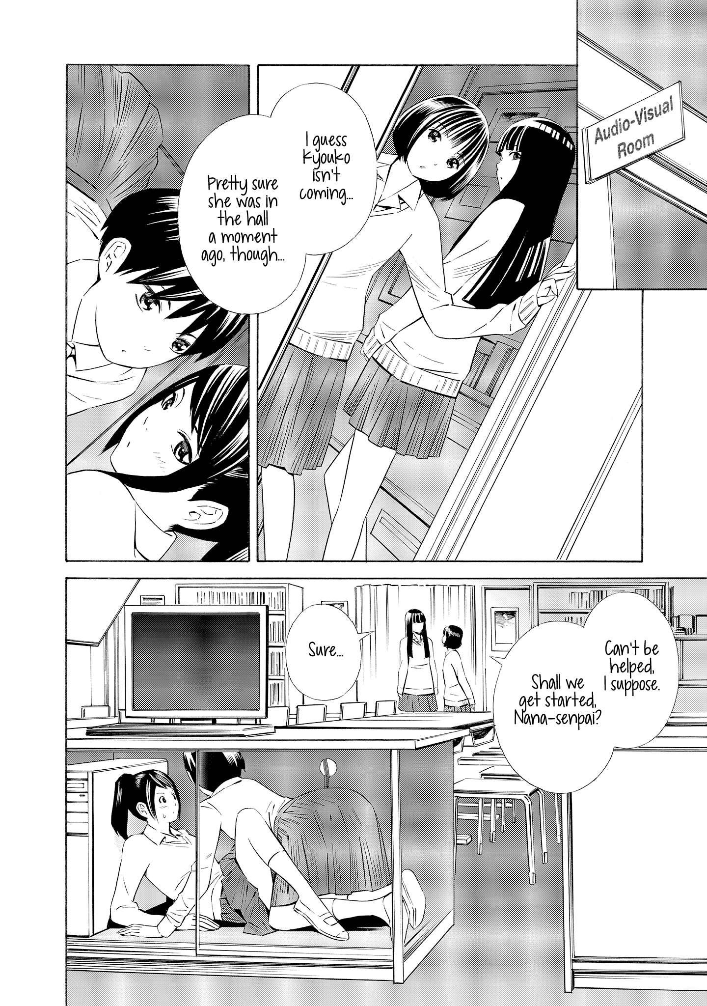 Kyou Kara Mirai Chapter 8 #2