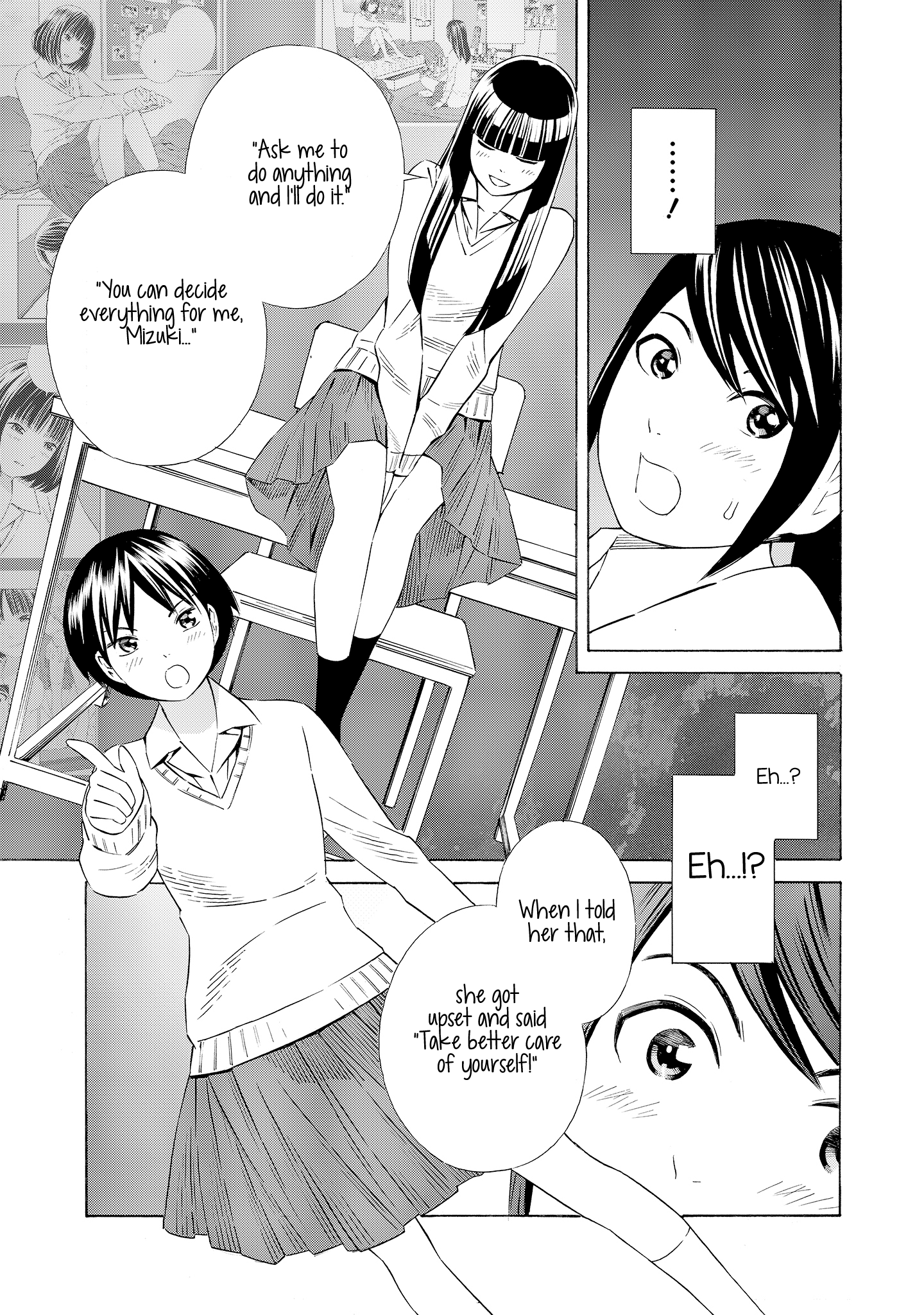 Kyou Kara Mirai Chapter 8 #11