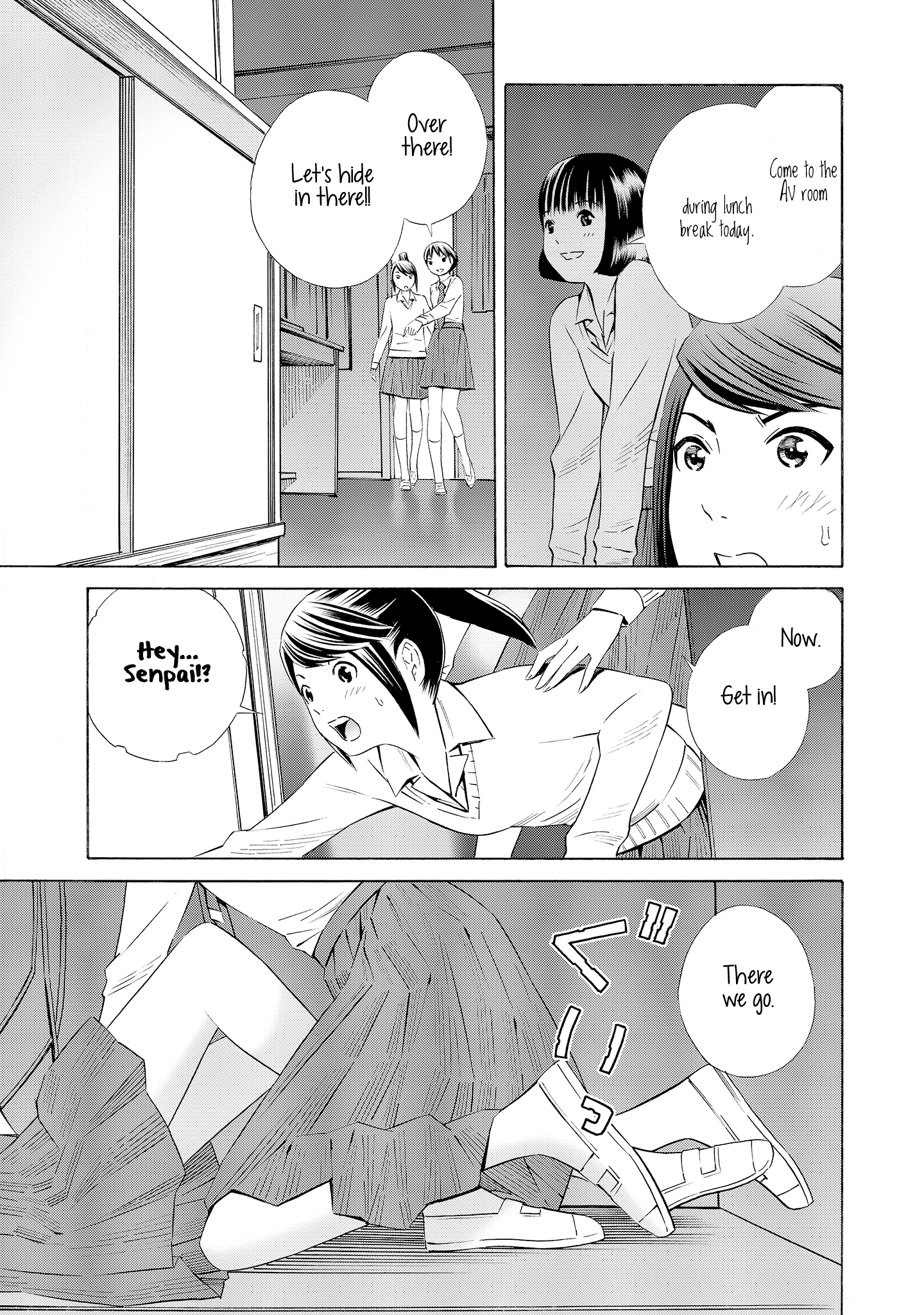 Kyou Kara Mirai Chapter 7.5 #7