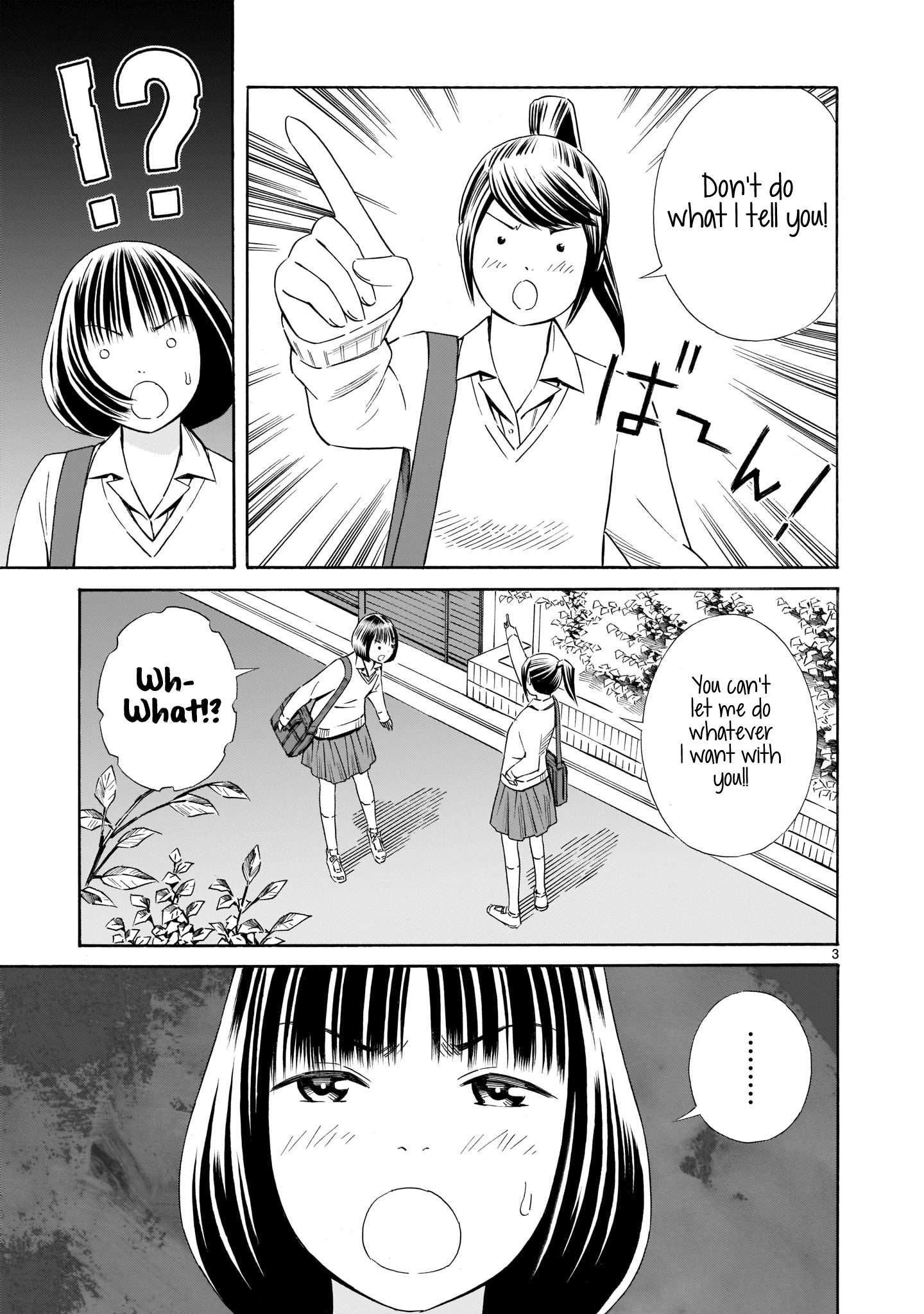 Kyou Kara Mirai Chapter 6.6 #3