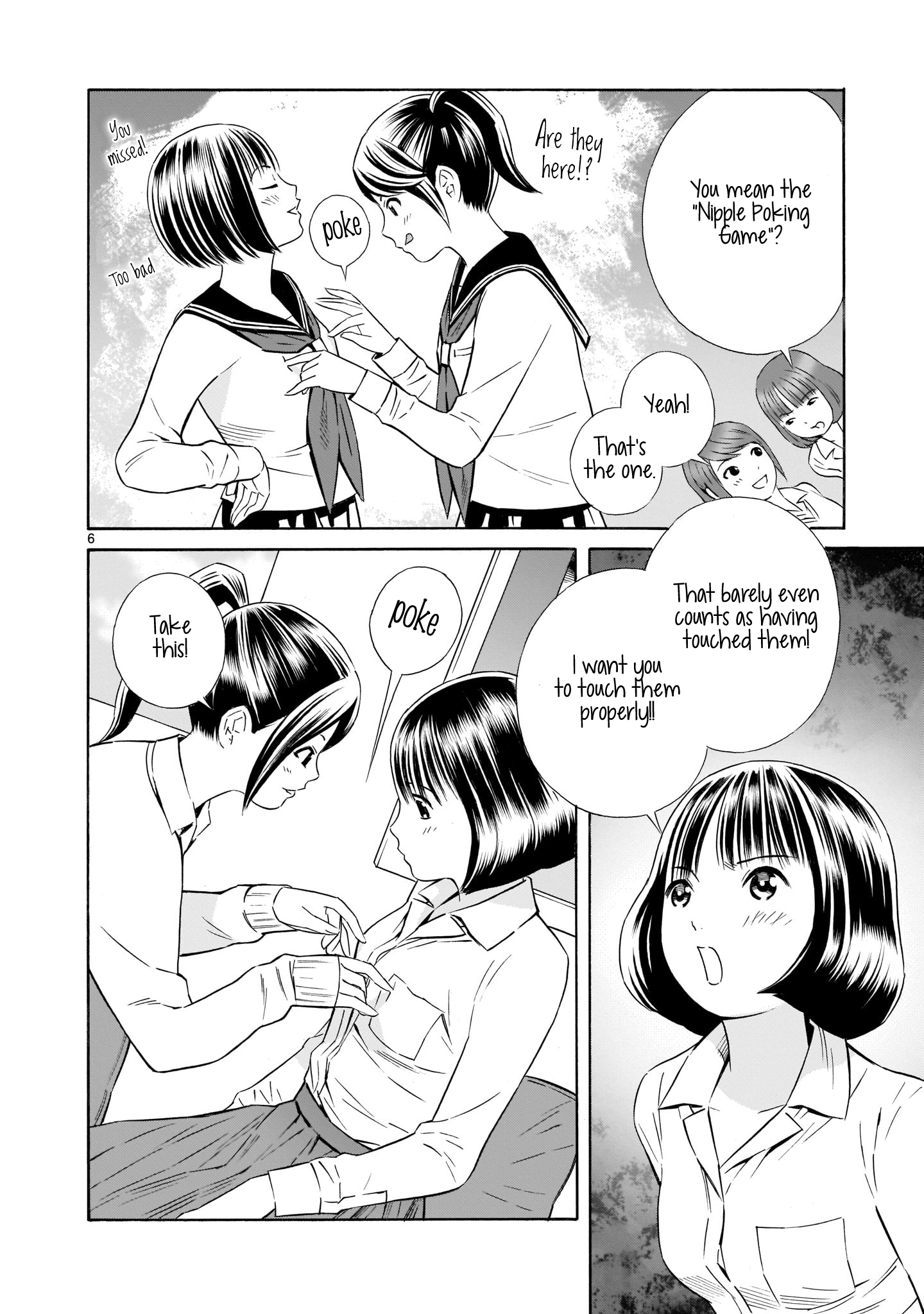 Kyou Kara Mirai Chapter 6.5 #6