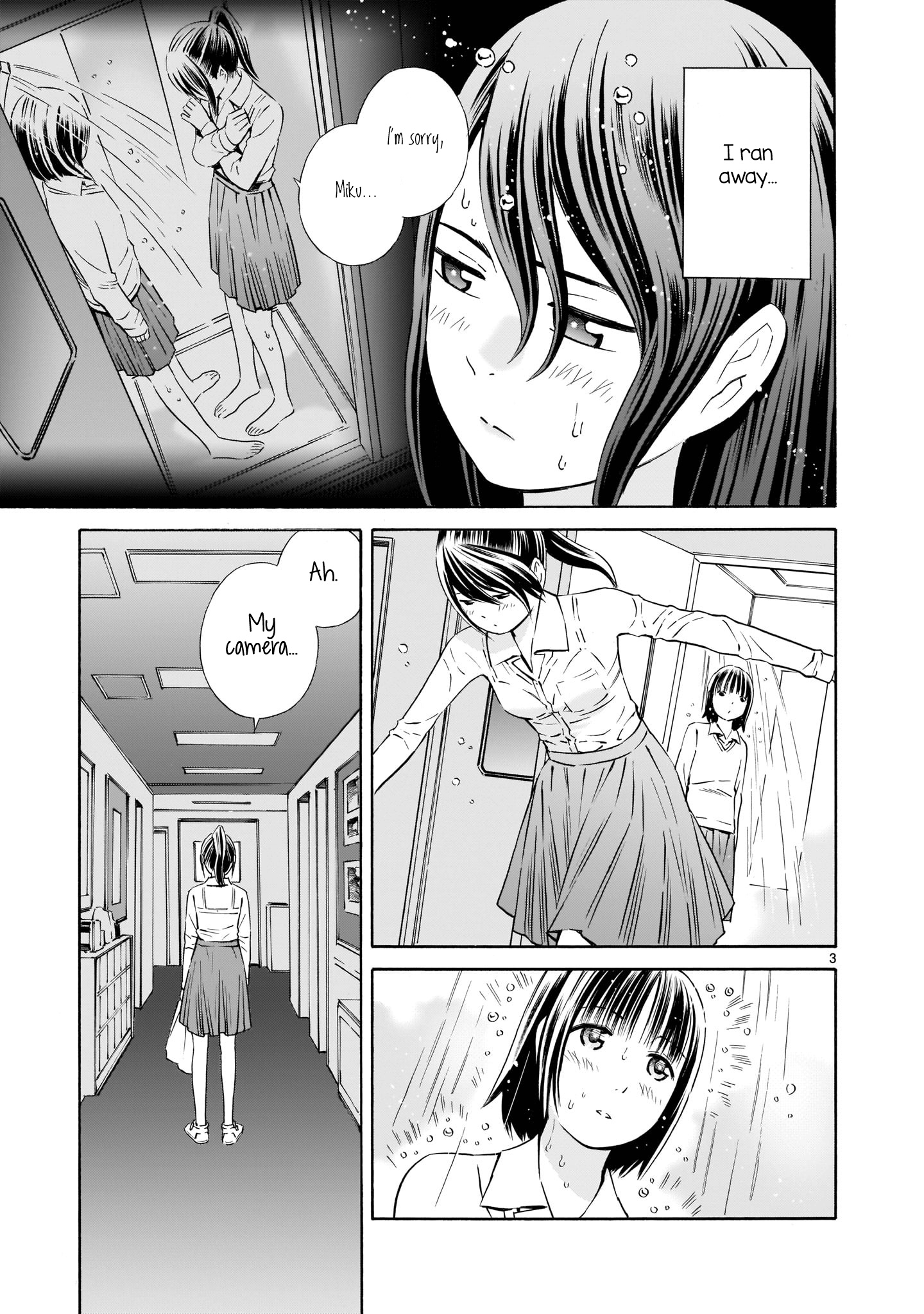 Kyou Kara Mirai Chapter 5 #3