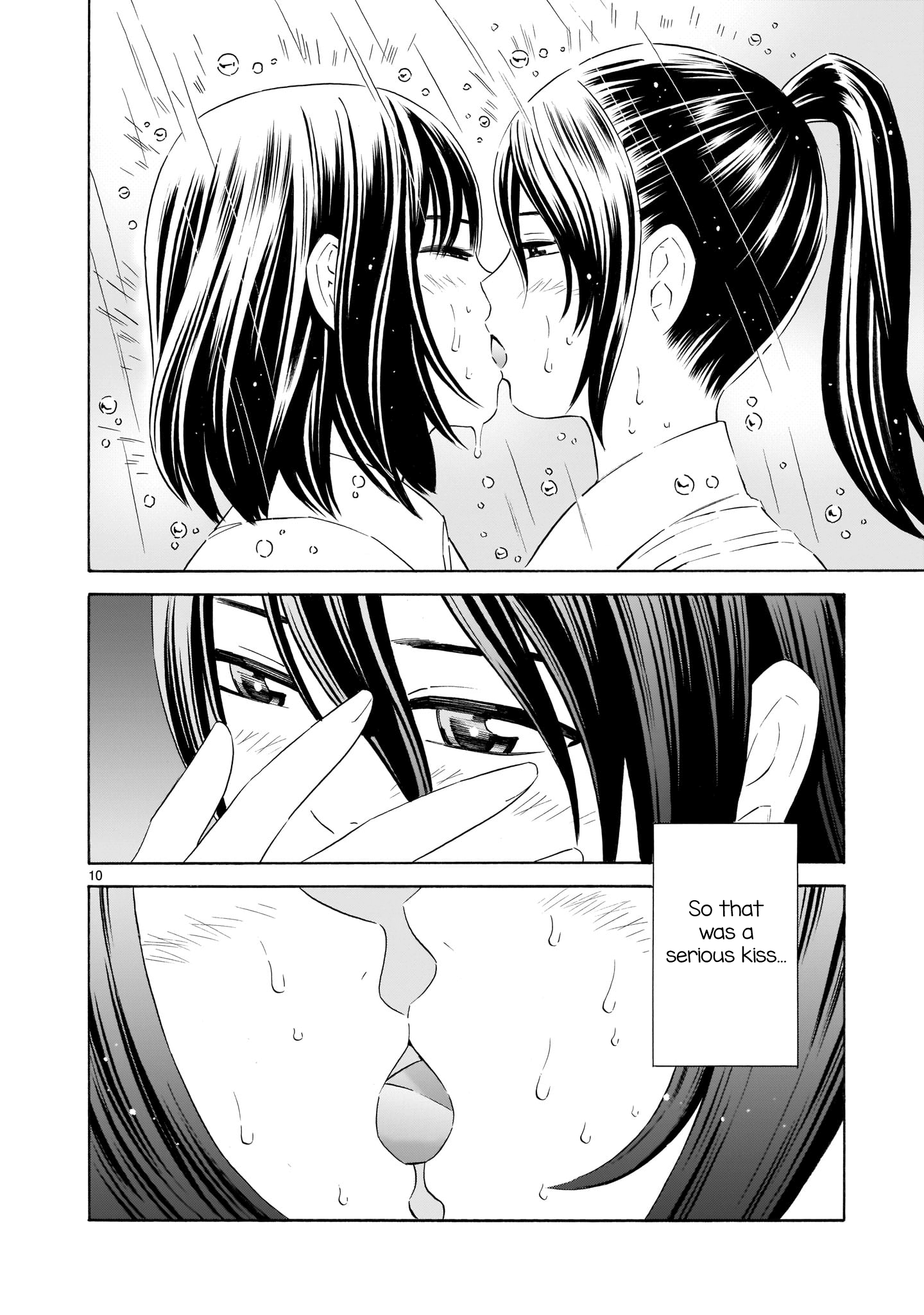 Kyou Kara Mirai Chapter 5 #10