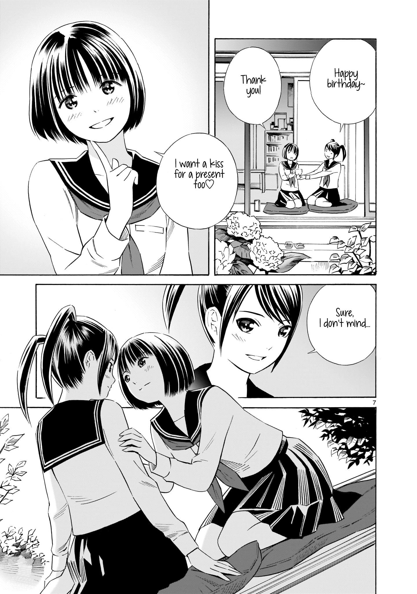 Kyou Kara Mirai Chapter 4.5 #7