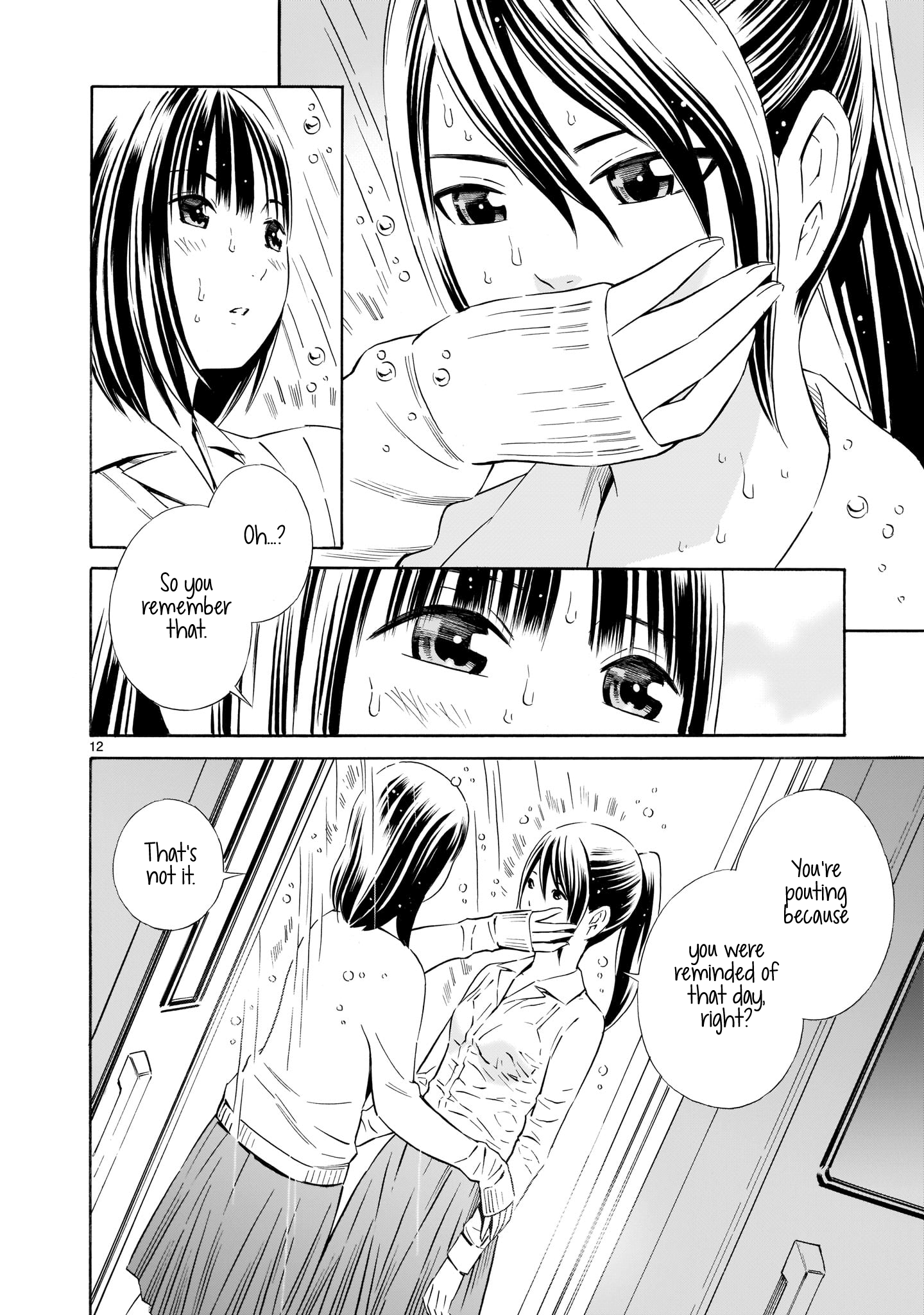 Kyou Kara Mirai Chapter 4 #12