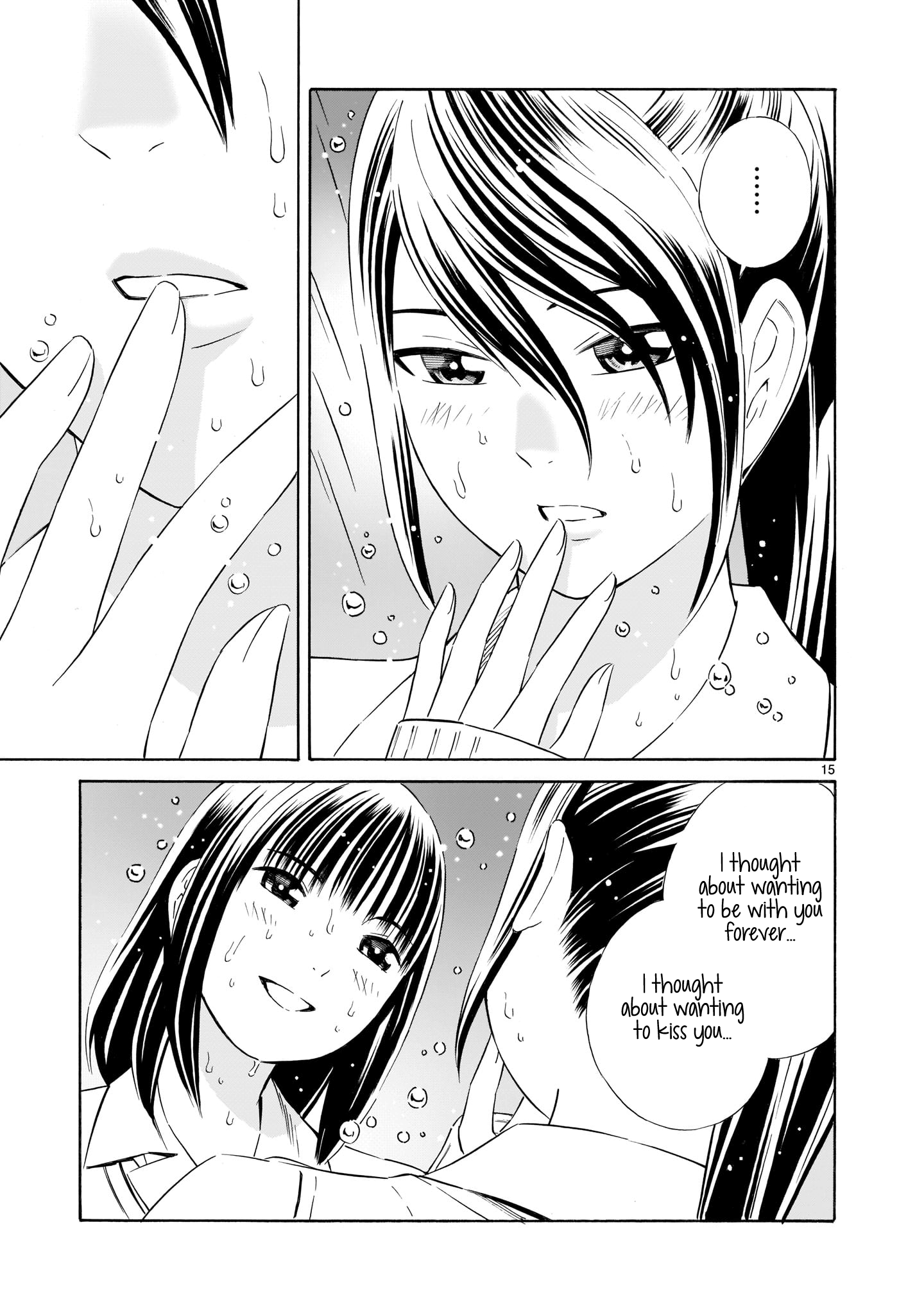 Kyou Kara Mirai Chapter 4 #15