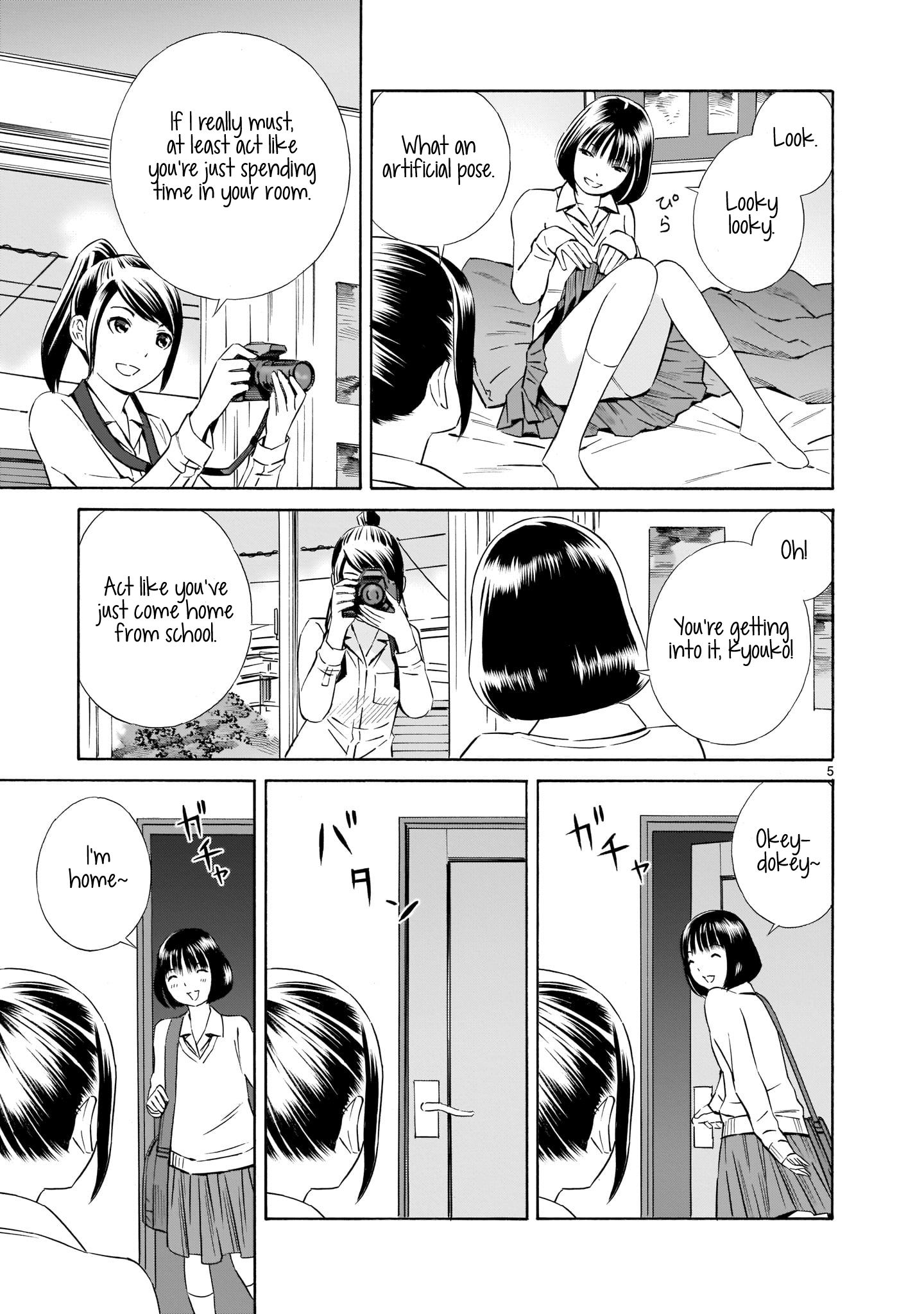 Kyou Kara Mirai Chapter 3.5 #5