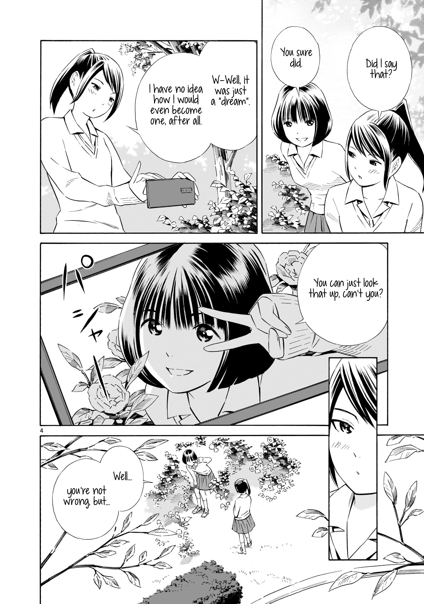 Kyou Kara Mirai Chapter 3 #4