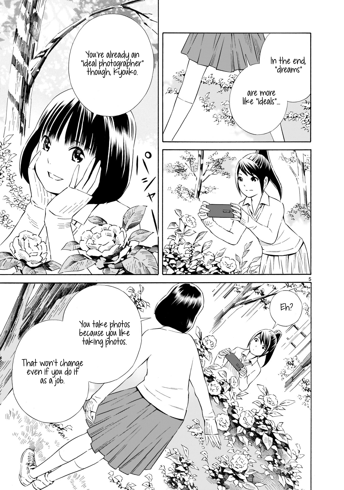 Kyou Kara Mirai Chapter 3 #5