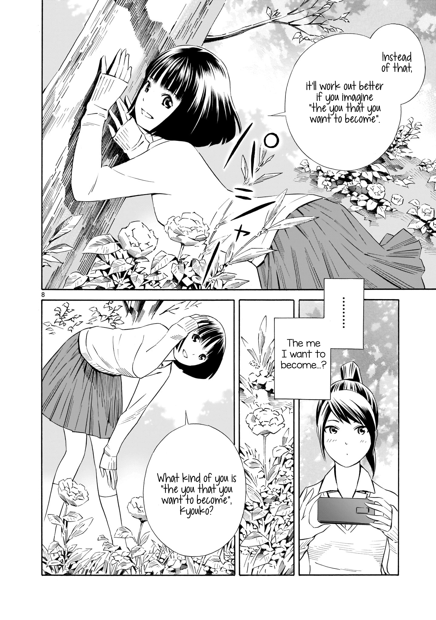 Kyou Kara Mirai Chapter 3 #8