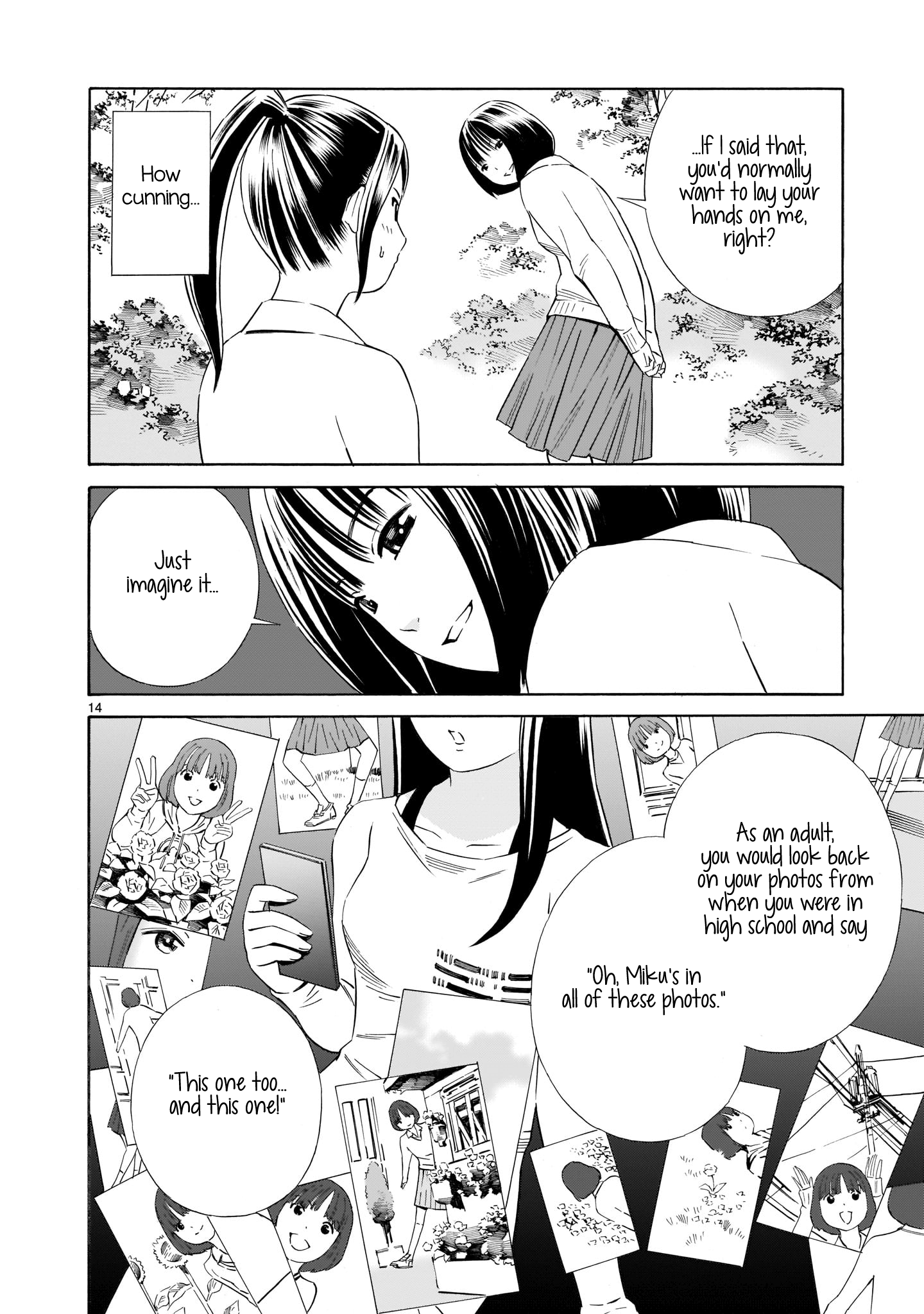 Kyou Kara Mirai Chapter 3 #14