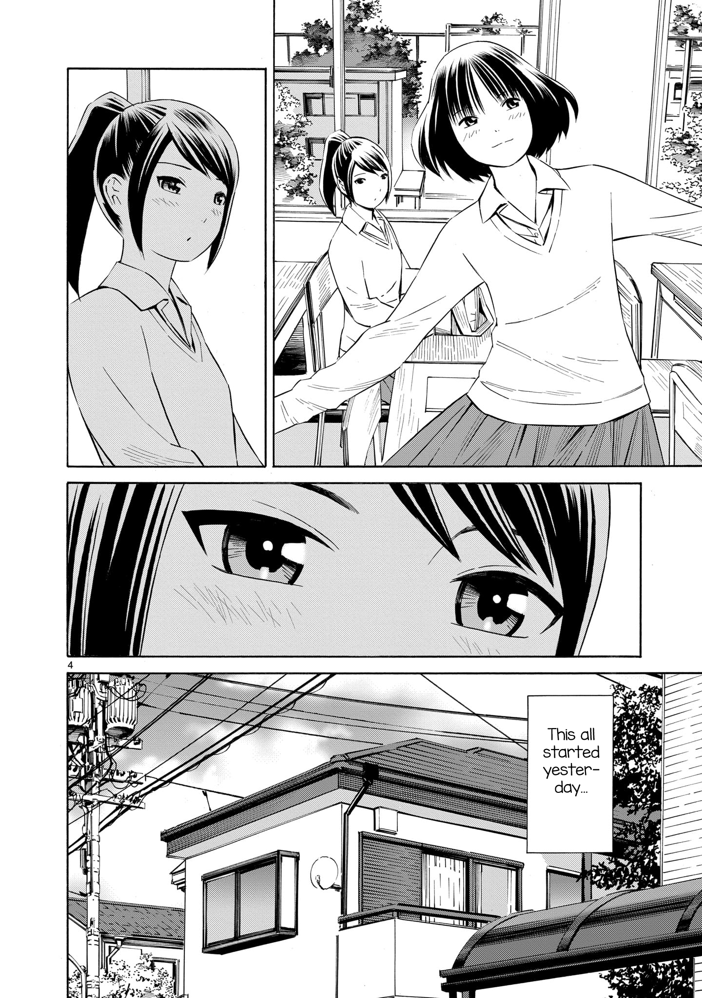 Kyou Kara Mirai Chapter 1 #4