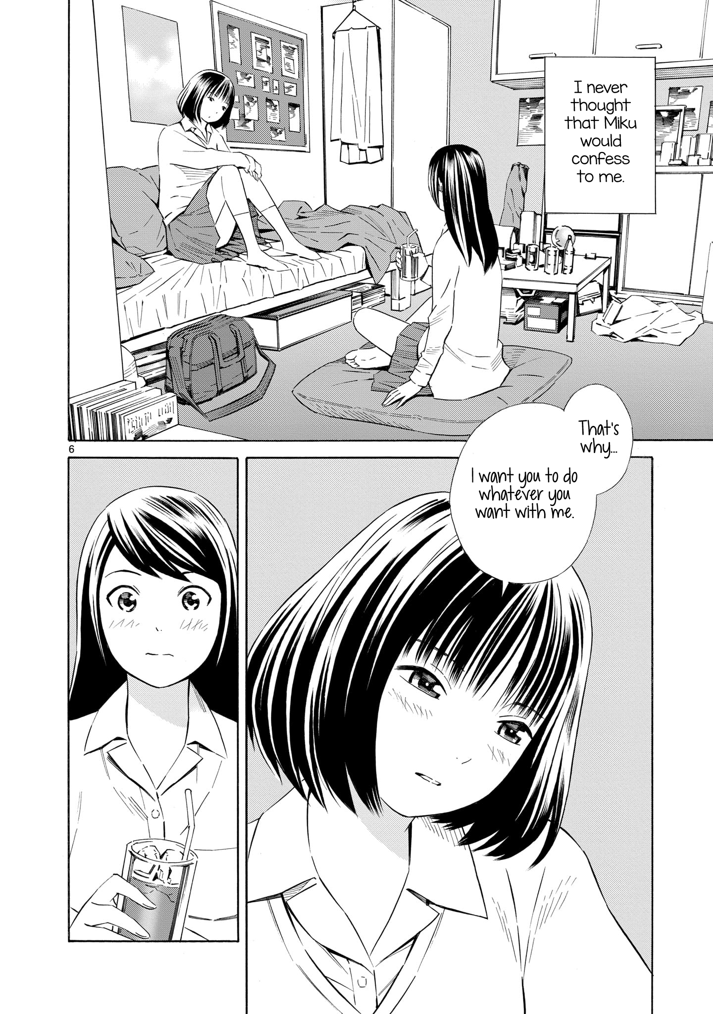 Kyou Kara Mirai Chapter 1 #6