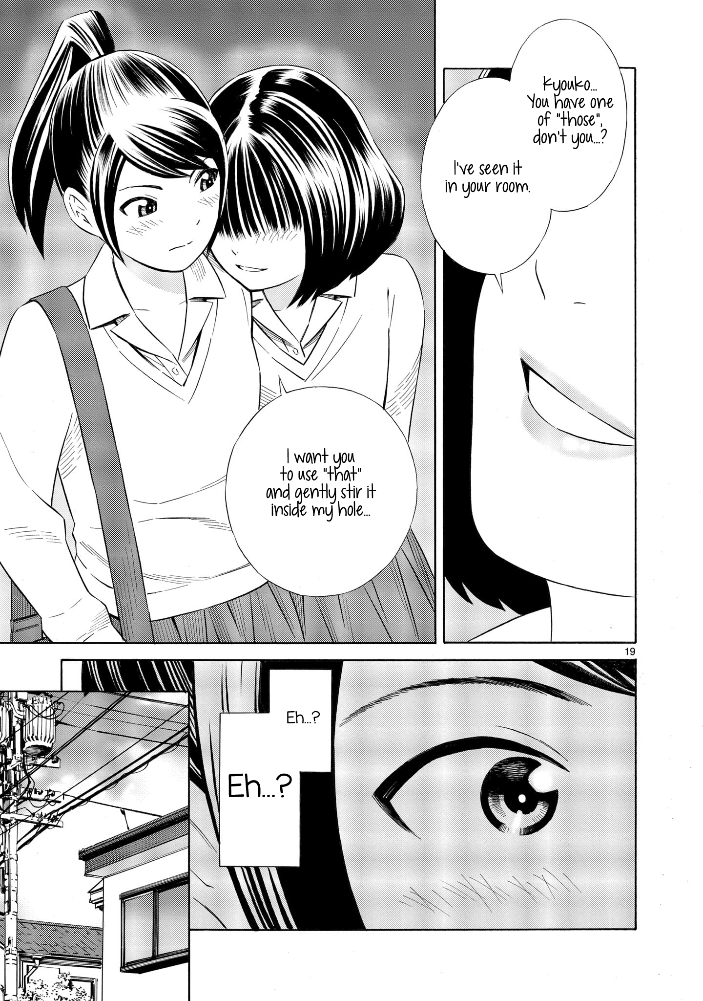 Kyou Kara Mirai Chapter 1 #19