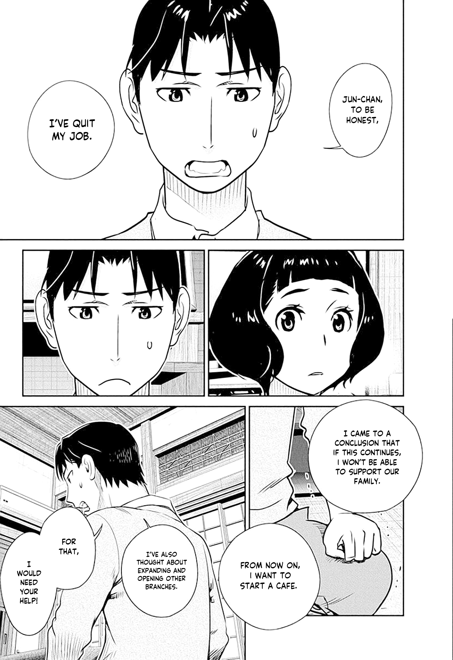 Minpou Kaisei - Nihon Wa Ipputasaisei Ni Natta Chapter 40 #12