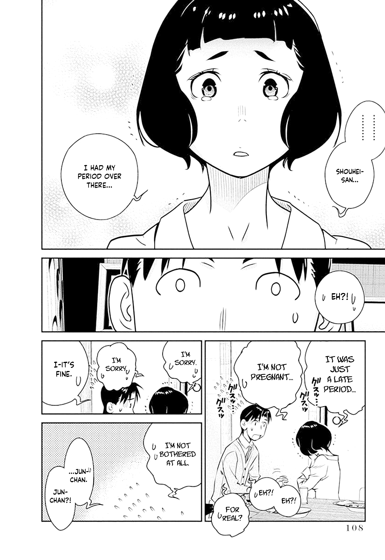 Minpou Kaisei - Nihon Wa Ipputasaisei Ni Natta Chapter 40 #17