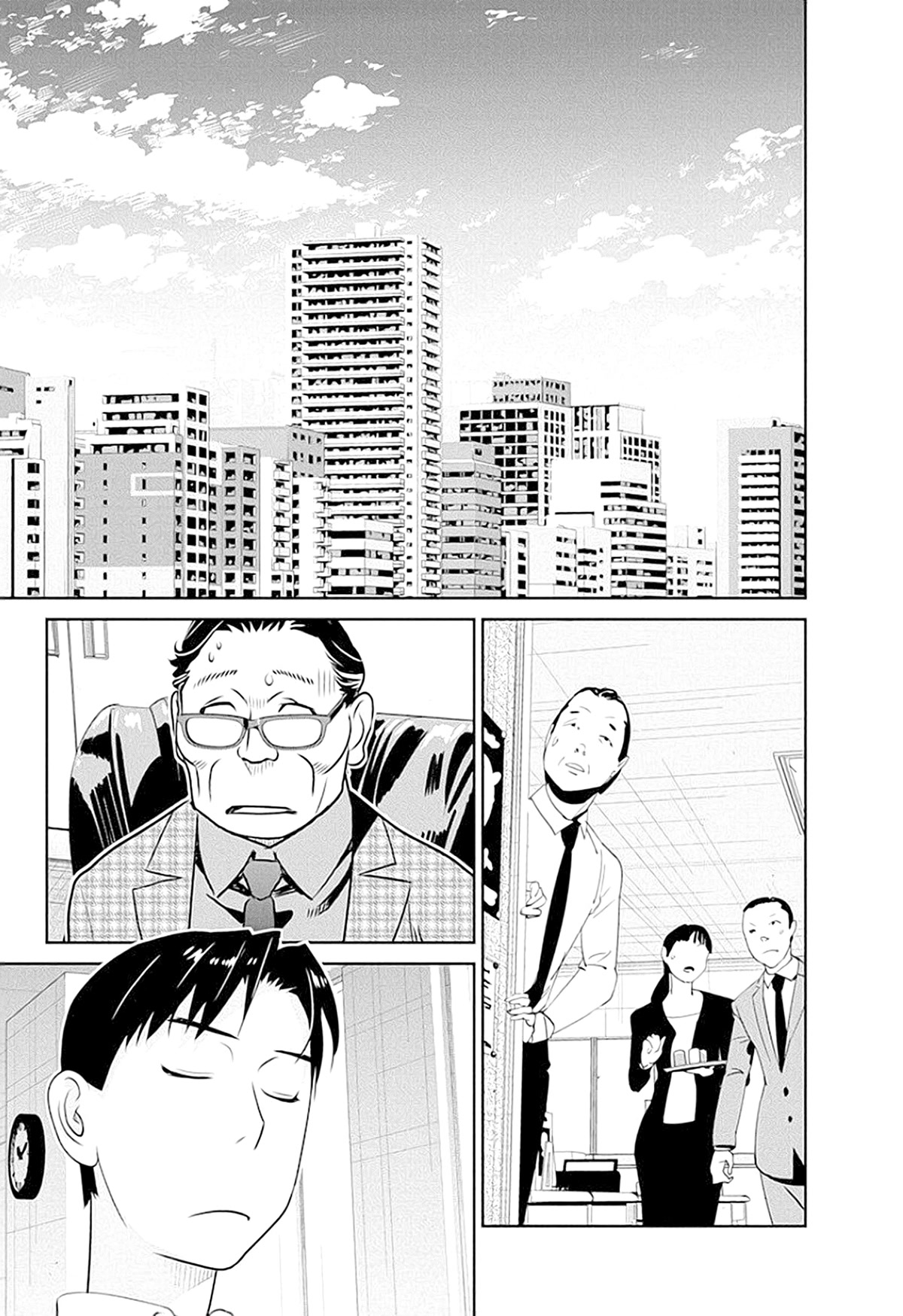 Minpou Kaisei - Nihon Wa Ipputasaisei Ni Natta Chapter 39 #20