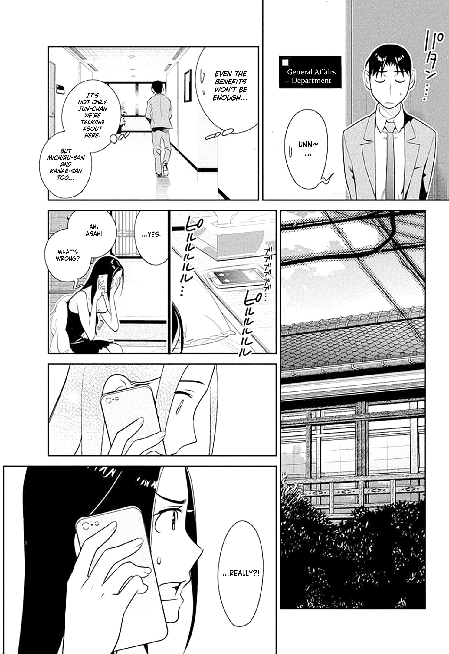 Minpou Kaisei - Nihon Wa Ipputasaisei Ni Natta Chapter 38 #11