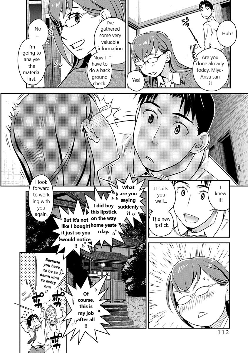 Minpou Kaisei - Nihon Wa Ipputasaisei Ni Natta Chapter 33 #20