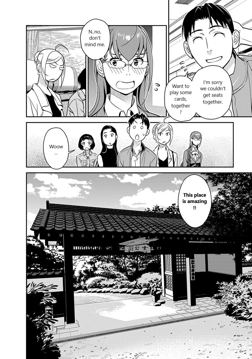 Minpou Kaisei - Nihon Wa Ipputasaisei Ni Natta Chapter 34 #8