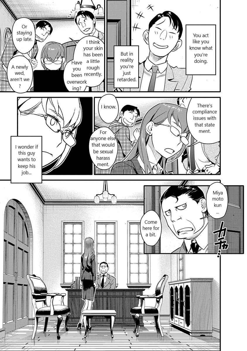 Minpou Kaisei - Nihon Wa Ipputasaisei Ni Natta Chapter 31 #7