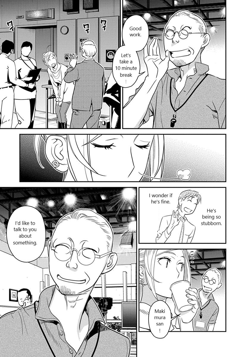 Minpou Kaisei - Nihon Wa Ipputasaisei Ni Natta Chapter 30 #7