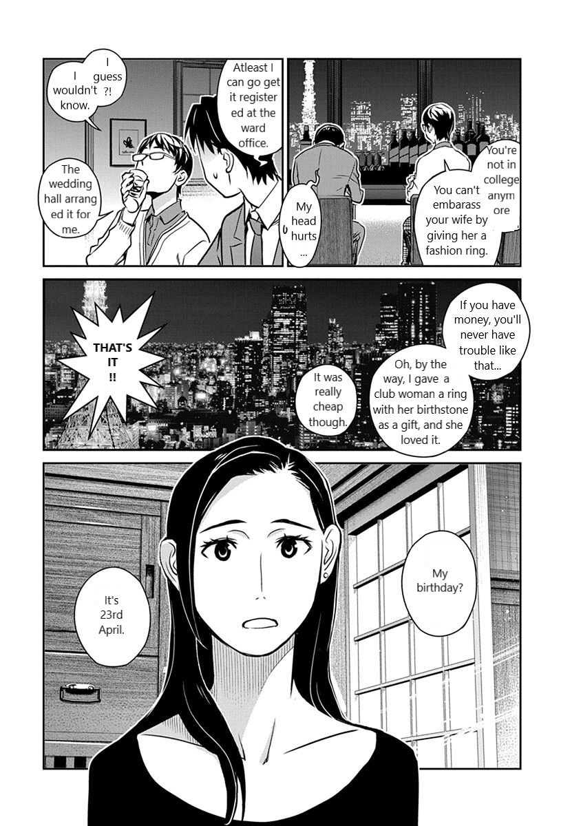 Minpou Kaisei - Nihon Wa Ipputasaisei Ni Natta Chapter 29 #9