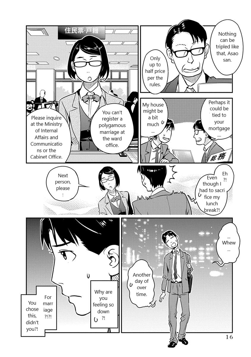 Minpou Kaisei - Nihon Wa Ipputasaisei Ni Natta Chapter 29 #12