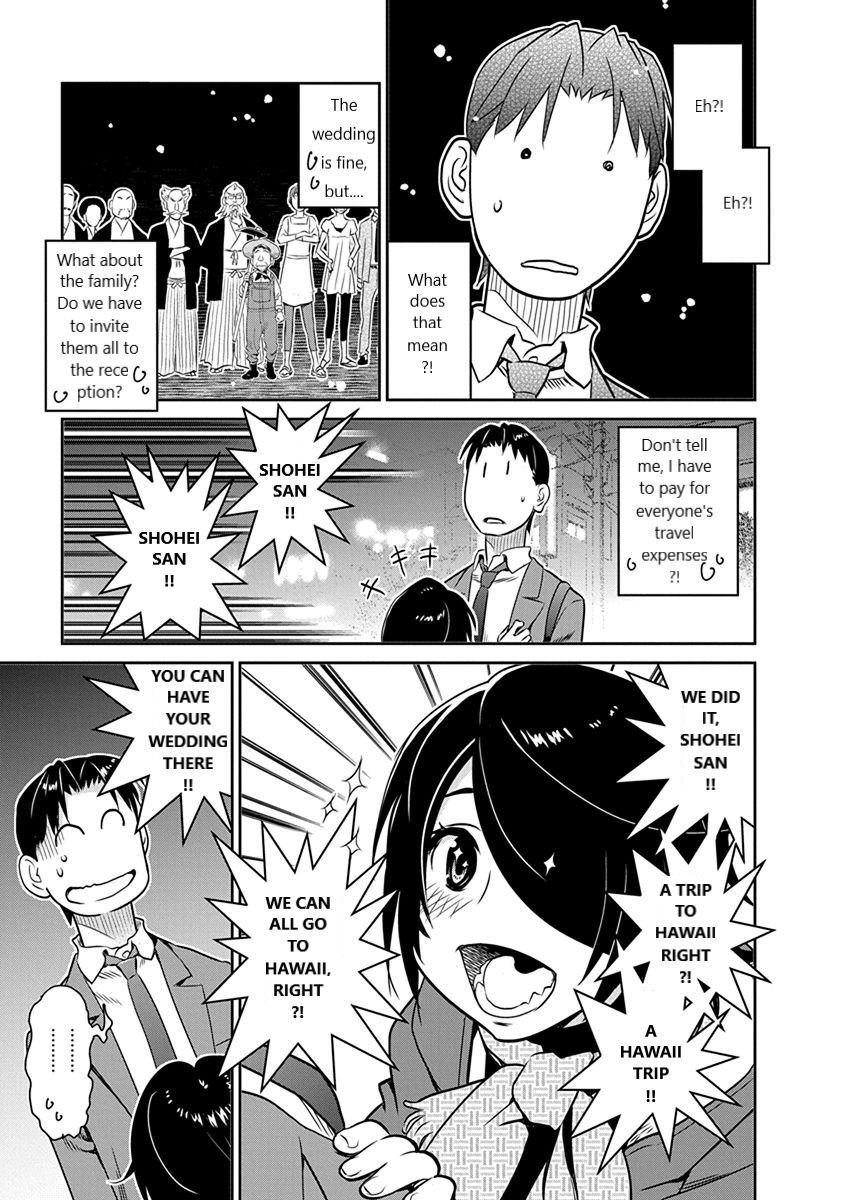 Minpou Kaisei - Nihon Wa Ipputasaisei Ni Natta Chapter 29 #17