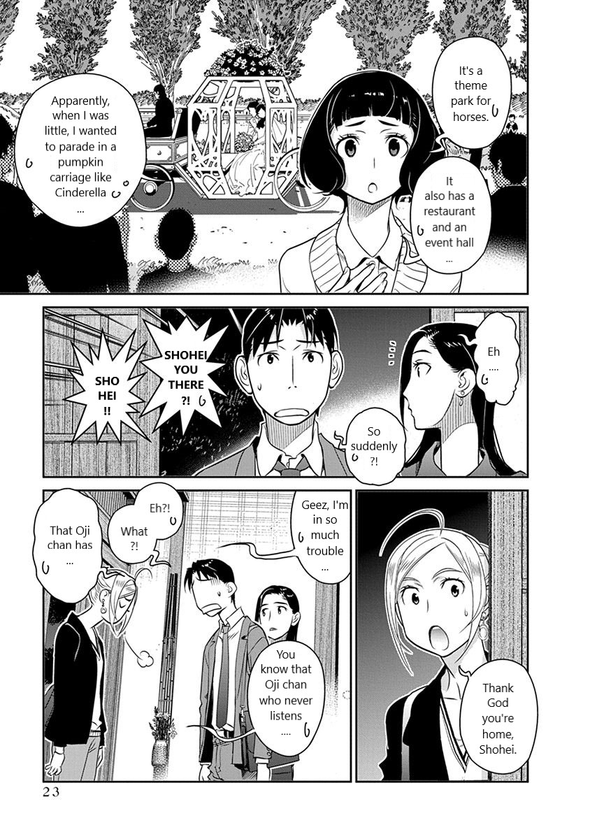 Minpou Kaisei - Nihon Wa Ipputasaisei Ni Natta Chapter 29 #19