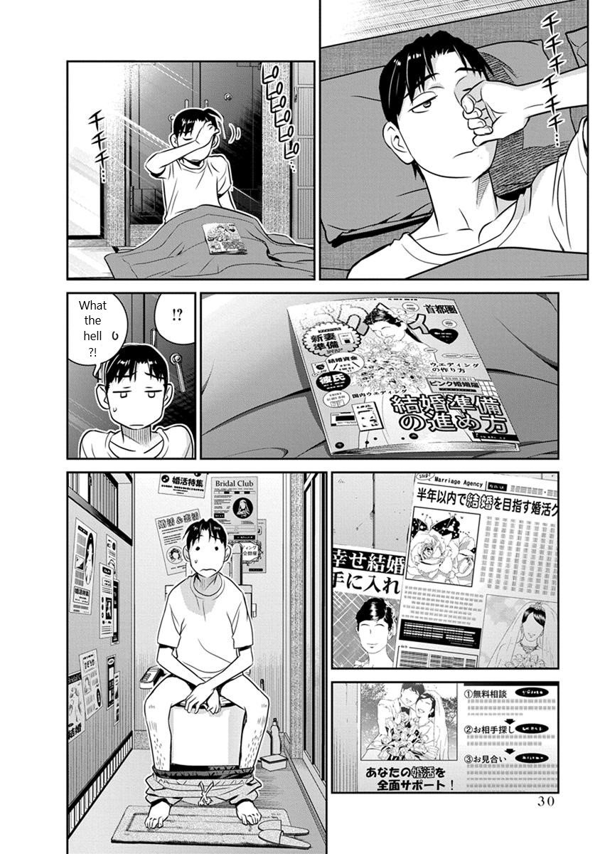 Minpou Kaisei - Nihon Wa Ipputasaisei Ni Natta Chapter 23 #4