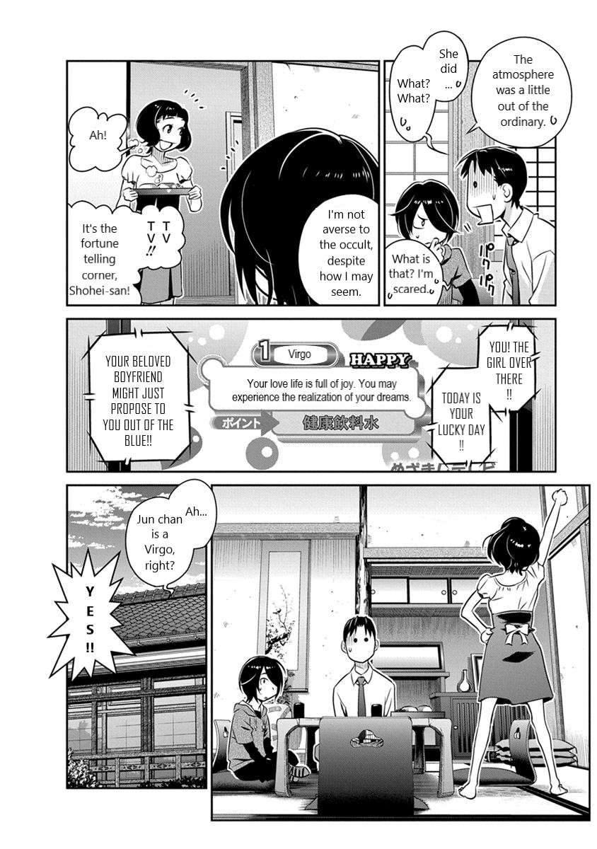 Minpou Kaisei - Nihon Wa Ipputasaisei Ni Natta Chapter 23 #8