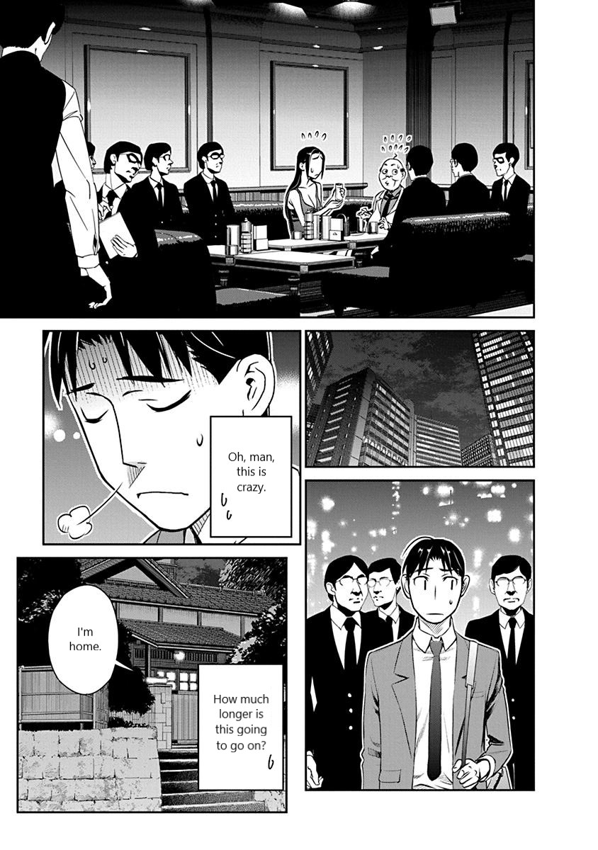 Minpou Kaisei - Nihon Wa Ipputasaisei Ni Natta Chapter 21 #13