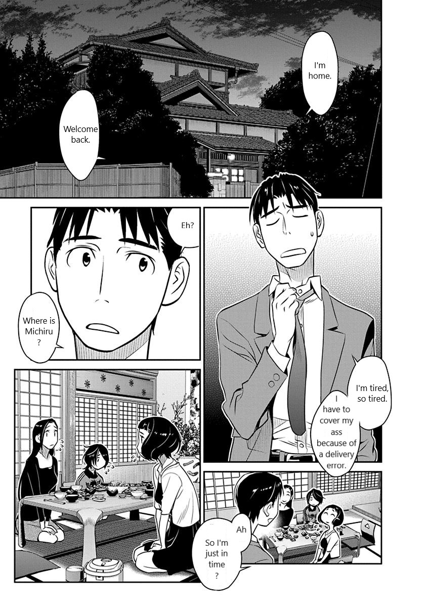 Minpou Kaisei - Nihon Wa Ipputasaisei Ni Natta Chapter 15 #1