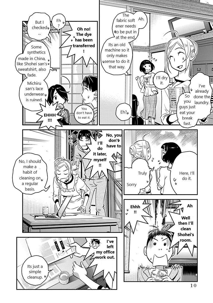 Minpou Kaisei - Nihon Wa Ipputasaisei Ni Natta Chapter 15 #6