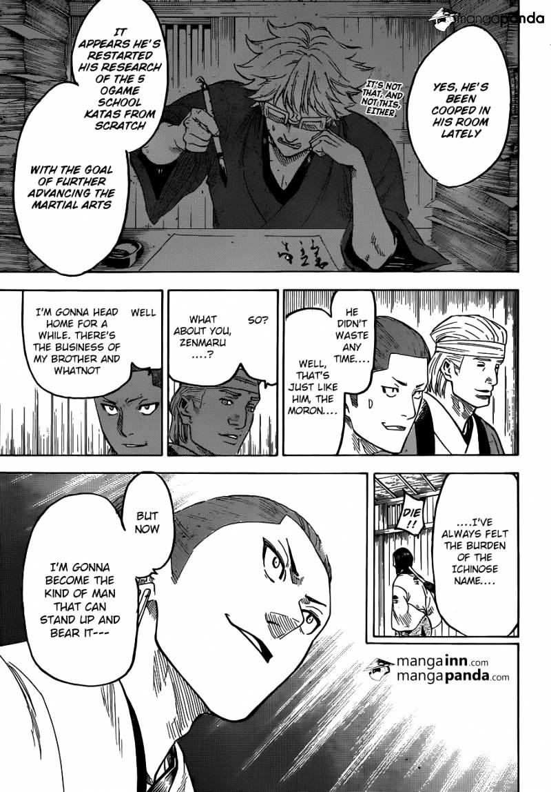 Gamaran Chapter 194 #8