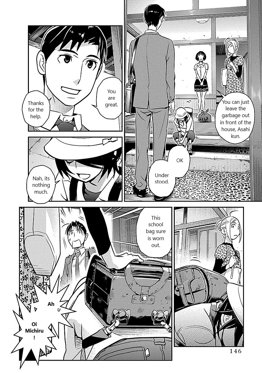 Minpou Kaisei - Nihon Wa Ipputasaisei Ni Natta Chapter 14 #12