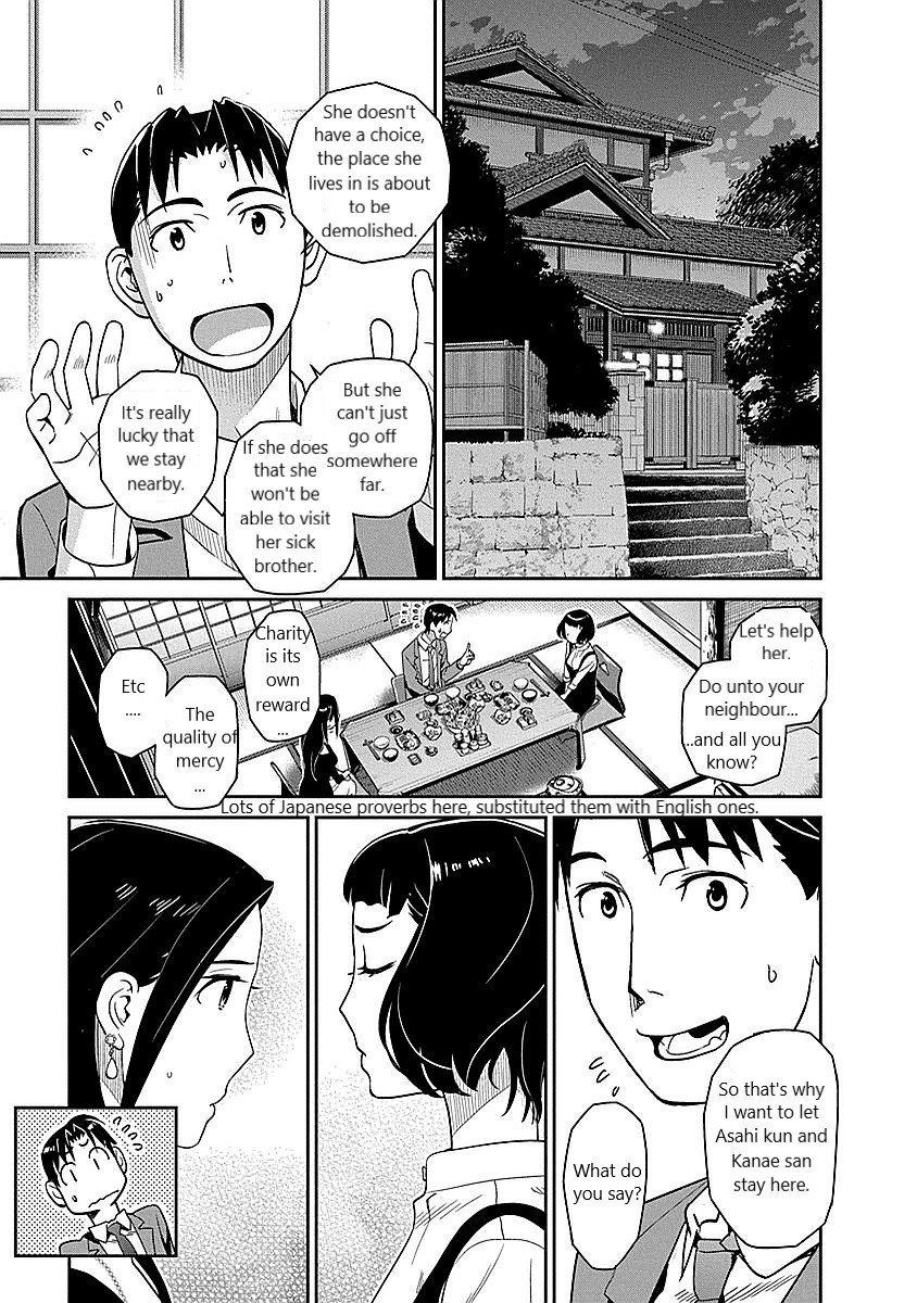 Minpou Kaisei - Nihon Wa Ipputasaisei Ni Natta Chapter 10 #3