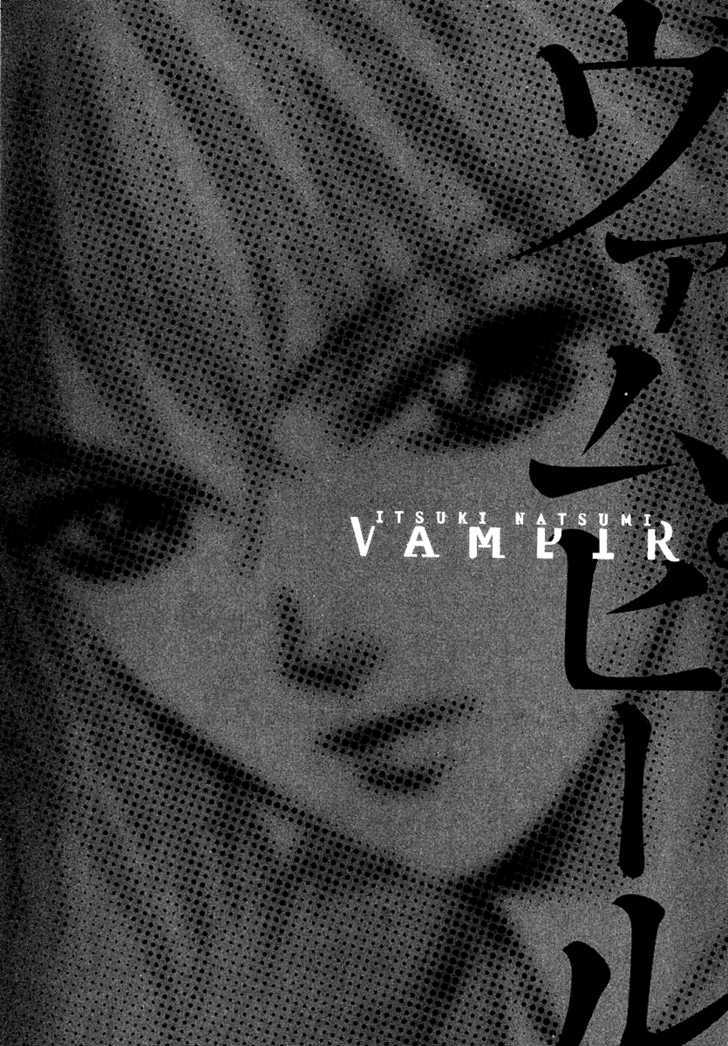 Vampir Chapter 3 #3