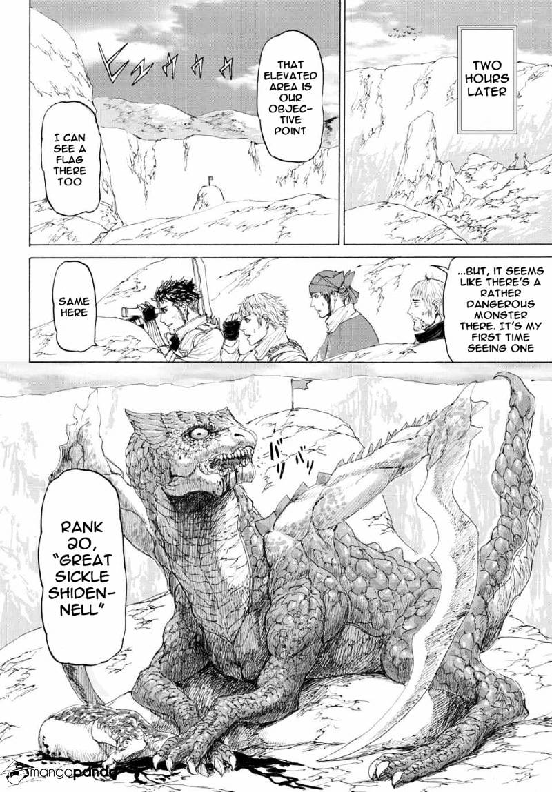 Monster X Monster Chapter 12 #19