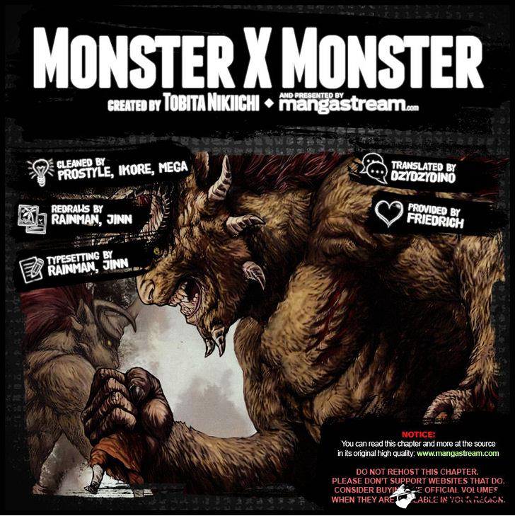 Monster X Monster Chapter 1 #2