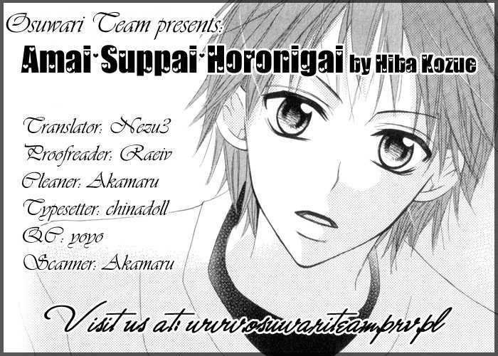 Amai*suppai*horonigai Chapter 5 #33