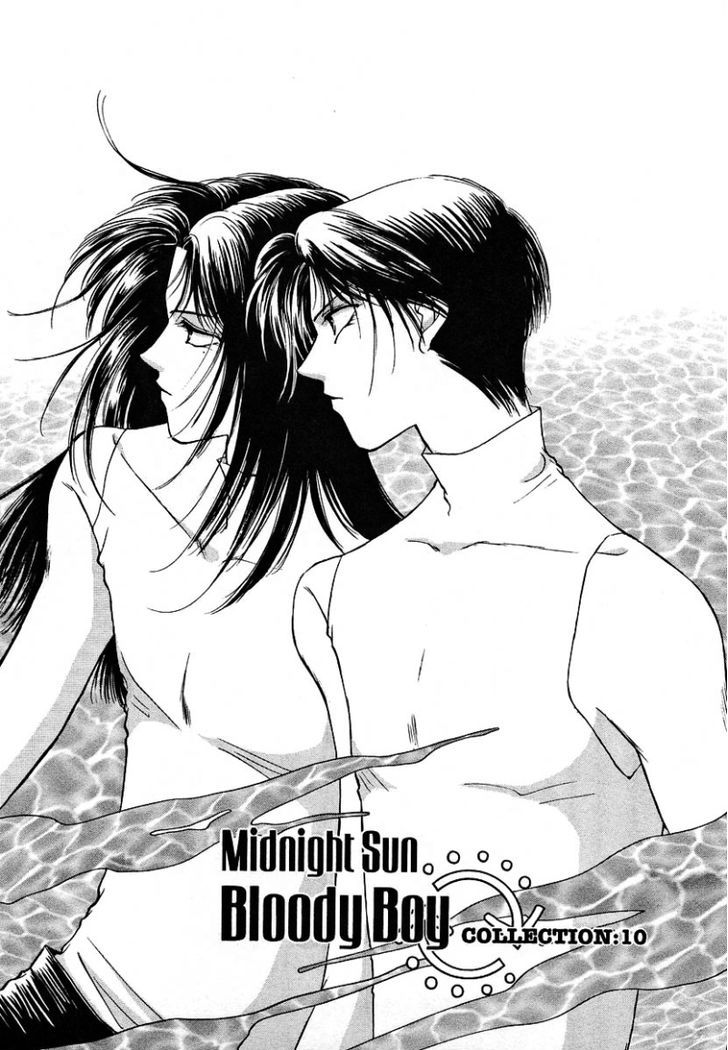 Midnight Sun Chapter 21 #2