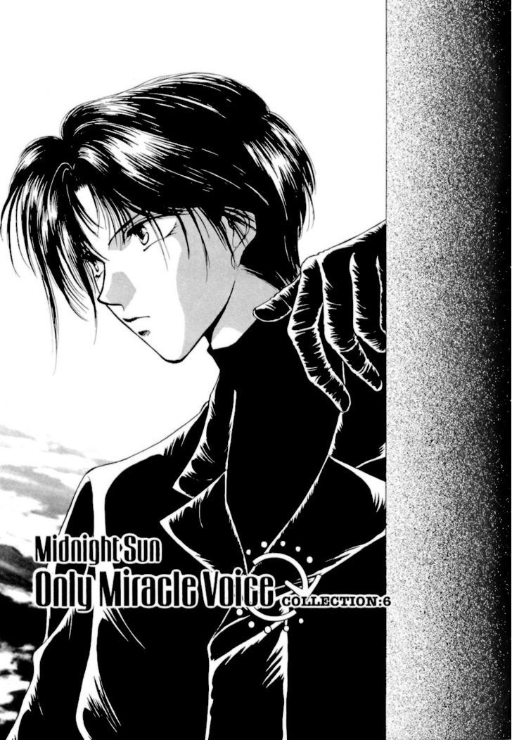 Midnight Sun Chapter 11 #8