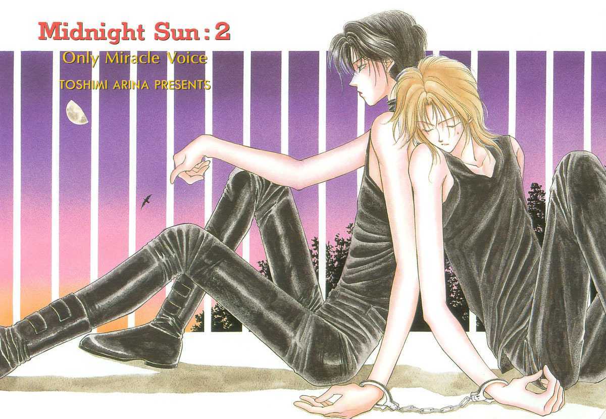 Midnight Sun Chapter 6 #3