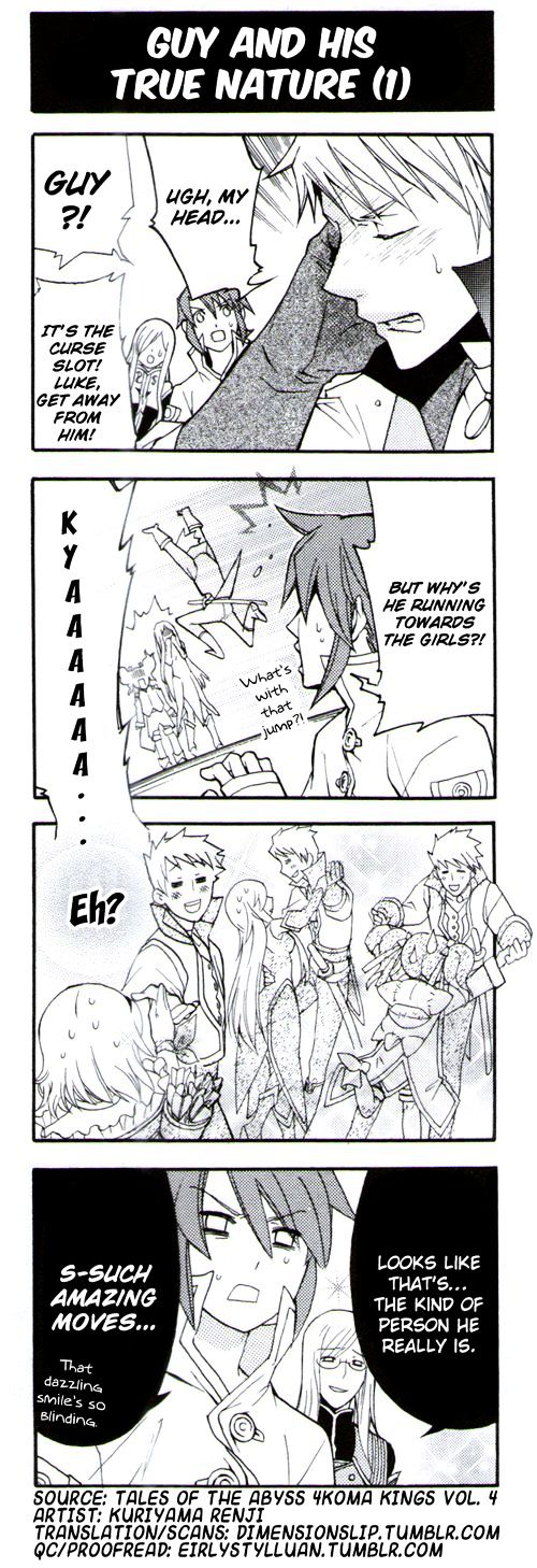 Tales Of The Abyss 4Koma Kings Chapter 59 #1